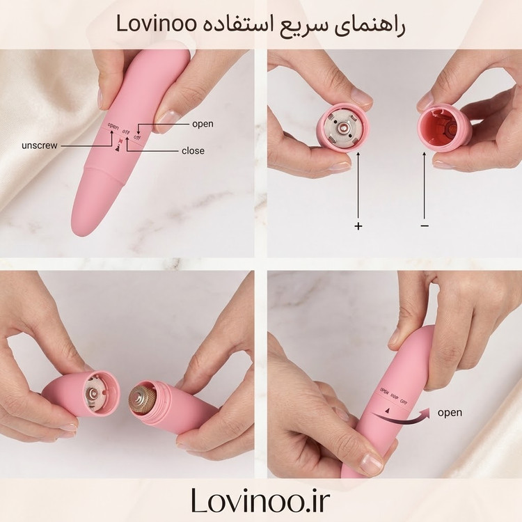 ماساژور دلفینی برند لیلو